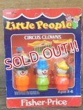 fp-161001-19 Fisher-Price / 80's Little People "Circus Clowns"