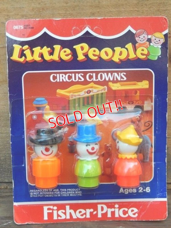 画像1: fp-161001-19 Fisher-Price / 80's Little People "Circus Clowns"
