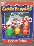 fp-161001-18 Fisher-Price / 80's Little People "Farm Family"