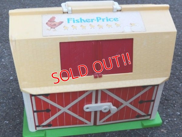 画像12: fp-161001-22 Fiser-Price / 70's Play Farm Family