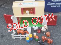 fp-161001-22 Fiser-Price / 70's Play Farm Family