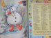 画像5: ct-150401-09 FROSTY THE SNOWMAN / 50's Picture Book (5)