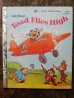 画像1: bk-160706-11 Walt Disney's Toad Flies High / 80's Picture Book (1)