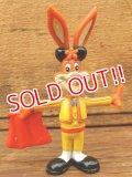 ct-161003-42 Nestlé / Quik Bunny 90's Mini PVC Figure (H)