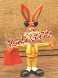 ct-161003-42 Nestlé / Quik Bunny 90's Mini PVC Figure (H)