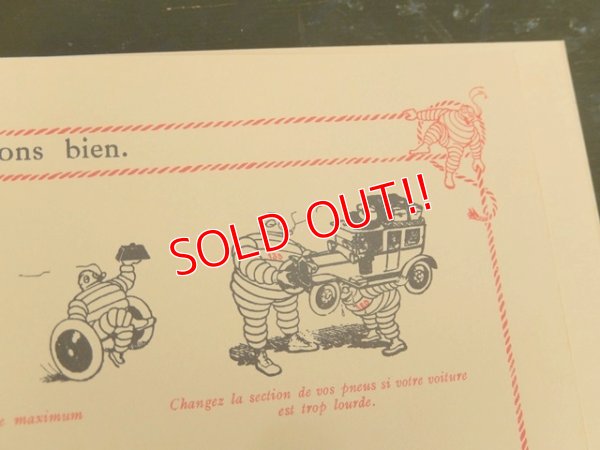 画像6: ct-161001-15 Michelin / Bibendum 80's Book