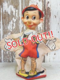 ct-161110-04 Pinocchio / Gund 50's Hand puppet