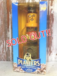 ct-161110-06 Planters / Mr Peanuts 2000's Gum Ball Machine
