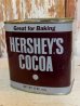 画像1: dp-161110-01 HERSHEY'S / Cocoa Tin Can (1)