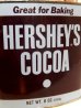 画像2: dp-161110-01 HERSHEY'S / Cocoa Tin Can (2)