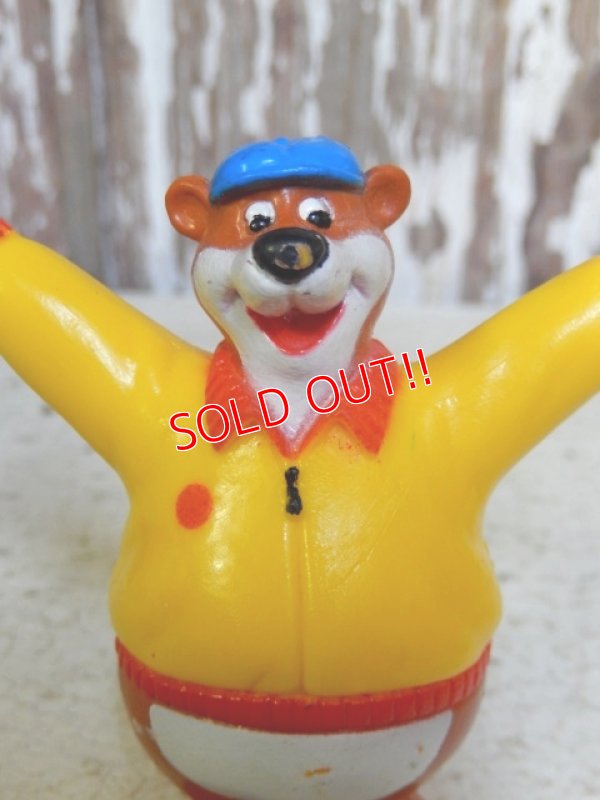 画像2: ct-161110-22 Kissyfur / McDonald's 1987 Meal Toy "Gus" PVC