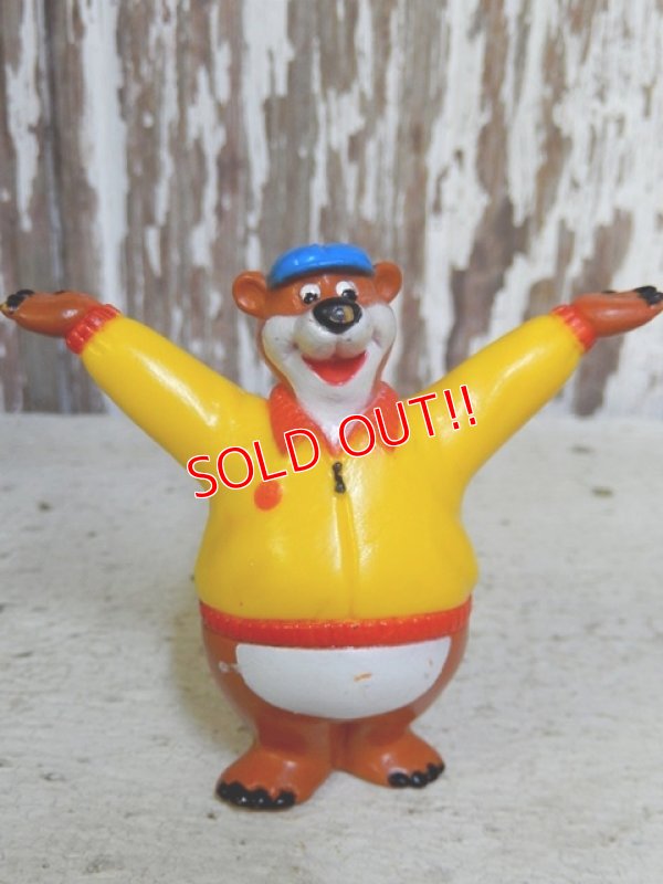 画像1: ct-161110-22 Kissyfur / McDonald's 1987 Meal Toy "Gus" PVC