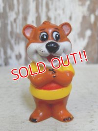 ct-161110-21 Kissyfur / McDonald's 1987 Meal Toy "Kissyfur" PVC