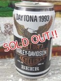 dp-161118-05 HARLEY-DAVIDSON / 90's Beer Can