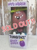 ct-161201-01 Funko Wacky Wobbler / Pillsbury Funny Face "Goofy Grape"