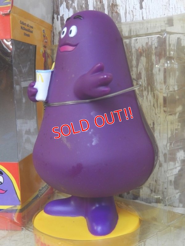 画像9: ct-161201-08 Funko Wacky Wobbler / McDonald's "Grimace"