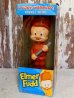 画像1: ct-161201-17 Funko Wacky Wobbler / Looney Tubes "Elmer Fudd" (1)