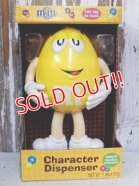 ct-161201-19 Mars / m&m's Dispenser (Yellow)