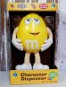 画像1: ct-161201-19 Mars / m&m's Dispenser (Yellow) (1)