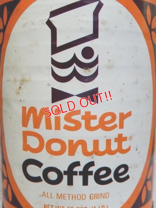 画像3: dp-161201-03 Mister Donut / 80's Coffee Can