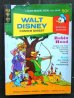 画像1: ct-161120-23 Walt Disney Comic Digest / 70's Robin Hood (1)