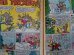 画像5: ct-161120-21 Walt Disney Comic Digest / 70's Donald Duck Christmas in Duckburg (5)