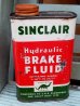 画像1: dp-161212-04 Sinclair / 50's〜16 foz Oil Can (1)