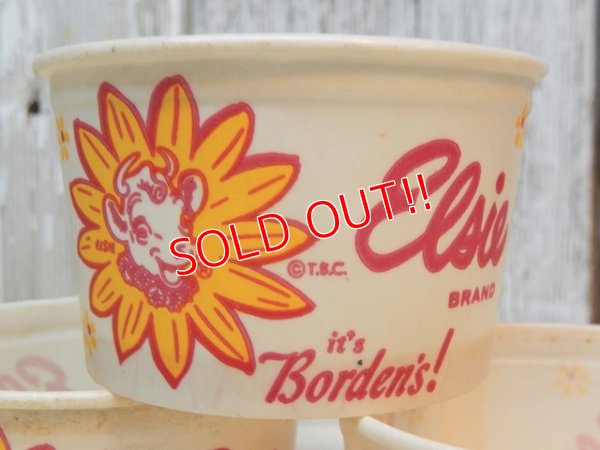 画像3: dp-161218-07 Borden / 70's Paper Cup