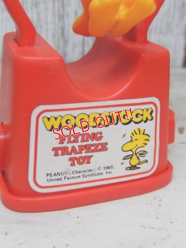 画像3: ct-161218-10 Woodstock / AVIVA 70's Flying Trapeze Toy