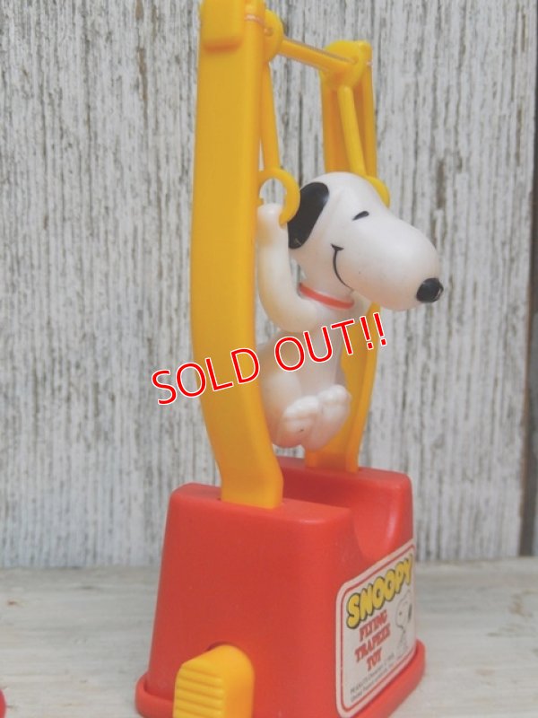 画像3: ct-161218-09 Snoopy / AVIVA 70's Flying Trapeze Toy