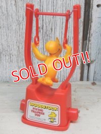 ct-161218-10 Woodstock / AVIVA 70's Flying Trapeze Toy