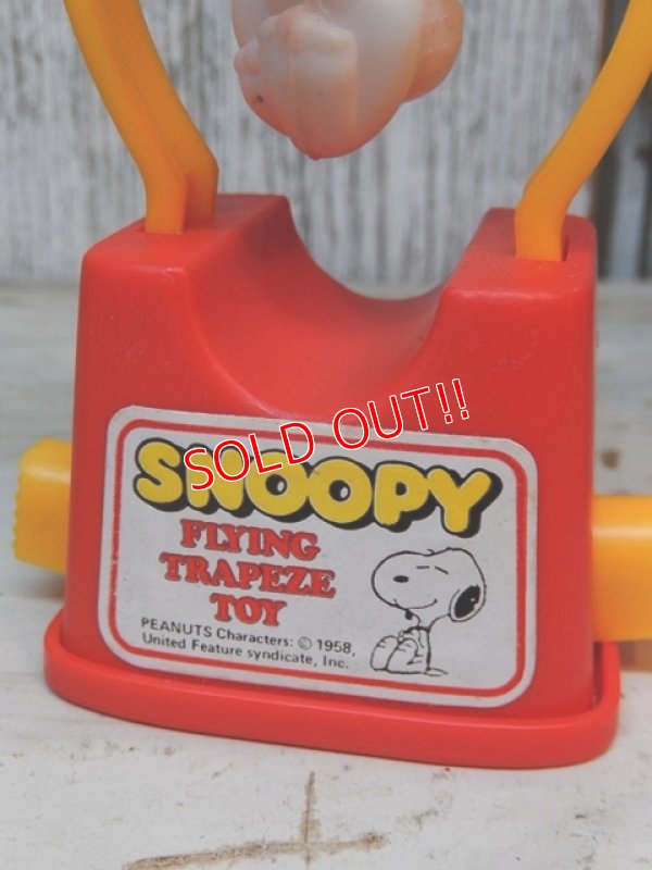 画像5: ct-161218-09 Snoopy / AVIVA 70's Flying Trapeze Toy