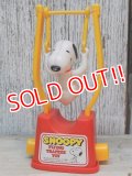 ct-161218-09 Snoopy / AVIVA 70's Flying Trapeze Toy