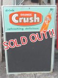 dp-161218-04 Crush / 1960's Menu Board Sign