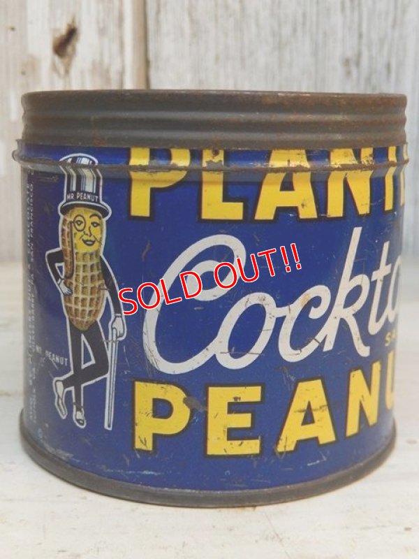 画像1: dp-161218-41 Planters / Mr.Peanuts 1950's Cocktail Peanuts Tin Can