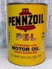 画像1: dp-161218-27 Pennzoil / 1QT Oil Can Bank (1)