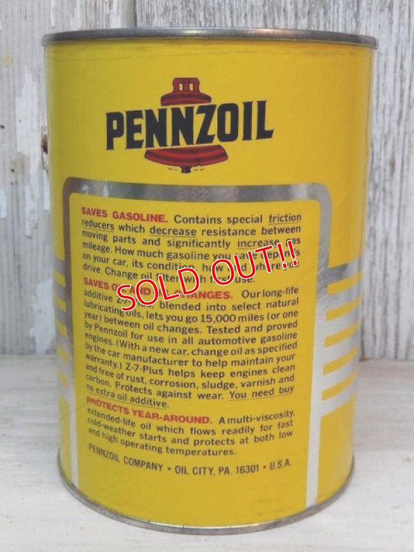 画像4: dp-161218-27 Pennzoil / 1QT Oil Can Bank