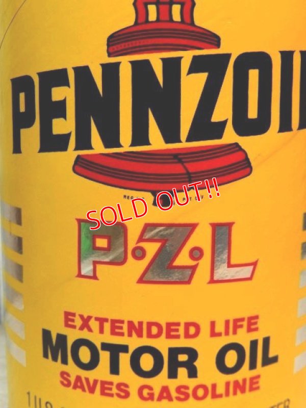 画像2: dp-161218-27 Pennzoil / 1QT Oil Can Bank