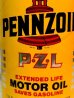 画像2: dp-161218-27 Pennzoil / 1QT Oil Can Bank (2)
