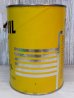 画像3: dp-161218-27 Pennzoil / 1QT Oil Can Bank