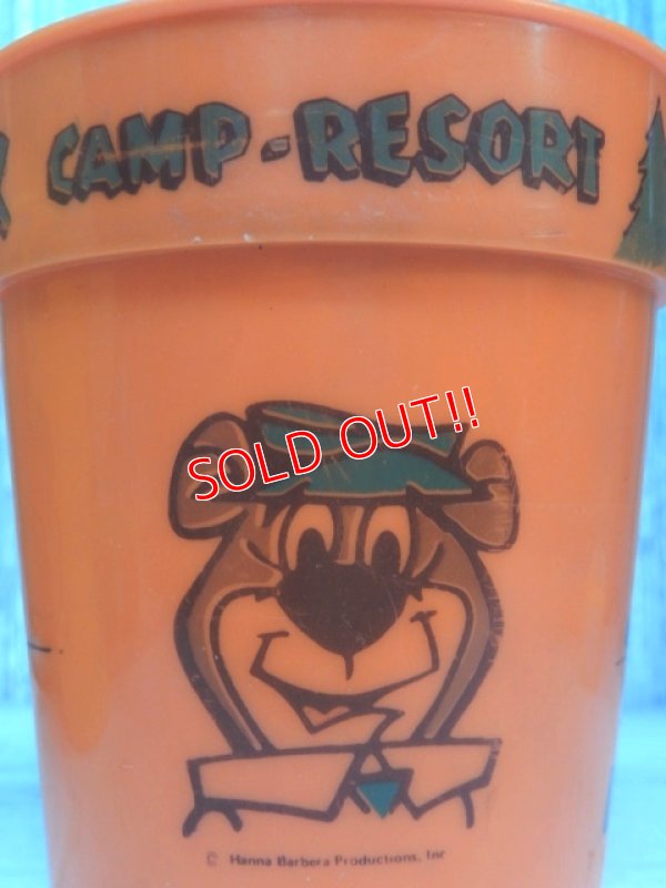 画像3: ct-170111-06 Yogi Bear's Jellystone Park Camp Resort / 1980's Plastic Cup