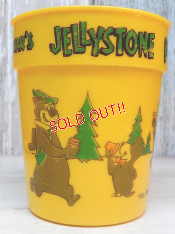 画像1: ct-170111-03 Yogi Bear's Jellystone Park Camp Resort / 1980's Plastic Cup