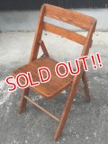 dp-170111-22 Vintage Wood Folding Chair