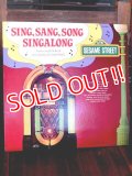 ct-170301-06 Sesame Street / Sing,Sang,Song Singalong 70's Record