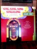 画像1: ct-170301-06 Sesame Street / Sing,Sang,Song Singalong 70's Record (1)