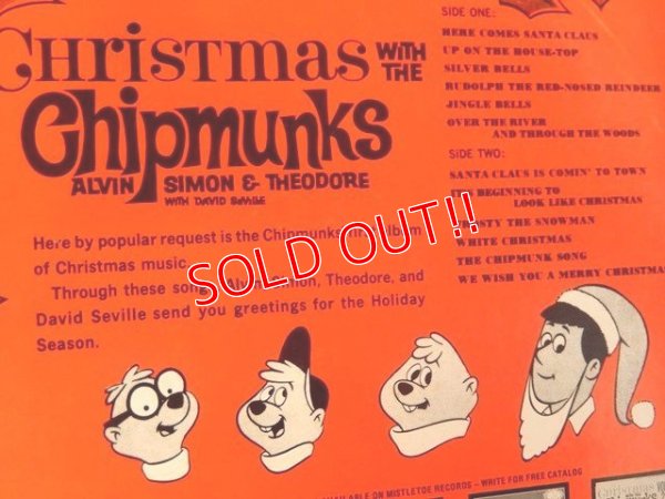 画像5: ct-170301-07 Christmas with the Chipmunks / 60's Record