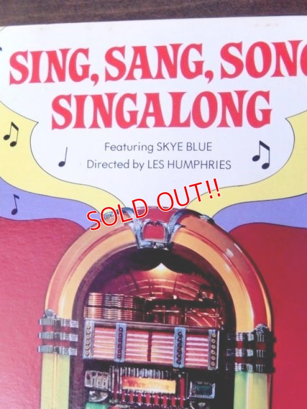 画像3: ct-170301-06 Sesame Street / Sing,Sang,Song Singalong 70's Record