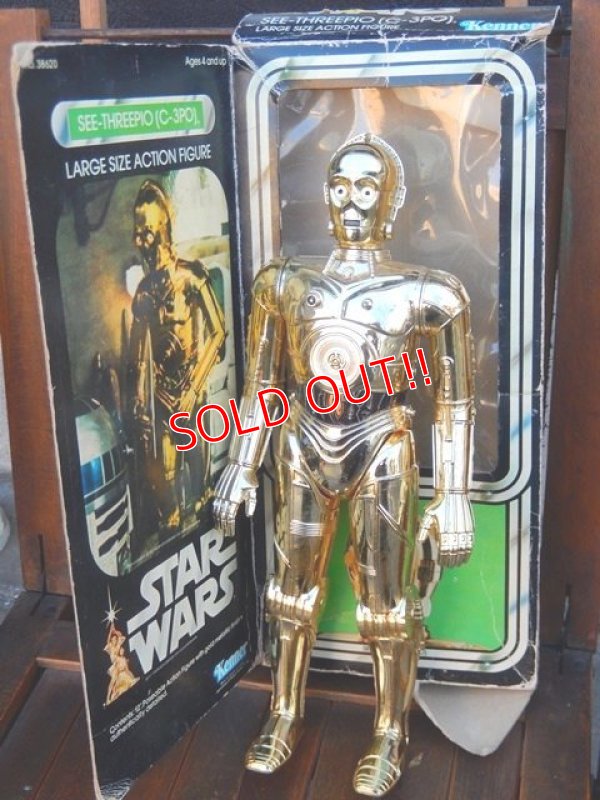 画像1: ct-170111-16 C-3PO / Kenner 1978 12" Figure