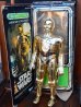 画像1: ct-170111-16 C-3PO / Kenner 1978 12" Figure (1)