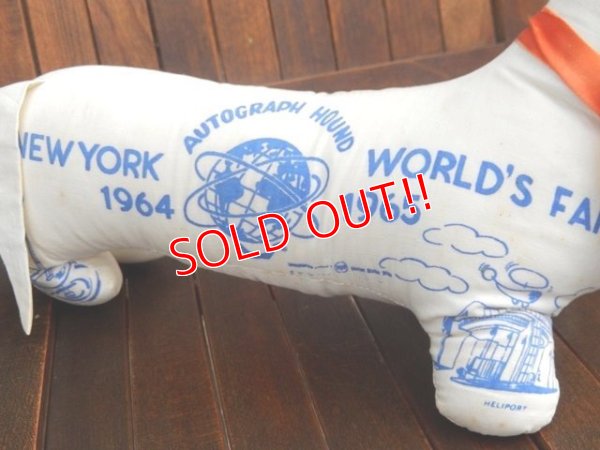 画像3: ct-170301-12 New York World's Fair / 1964-1965 Dachshund Doll